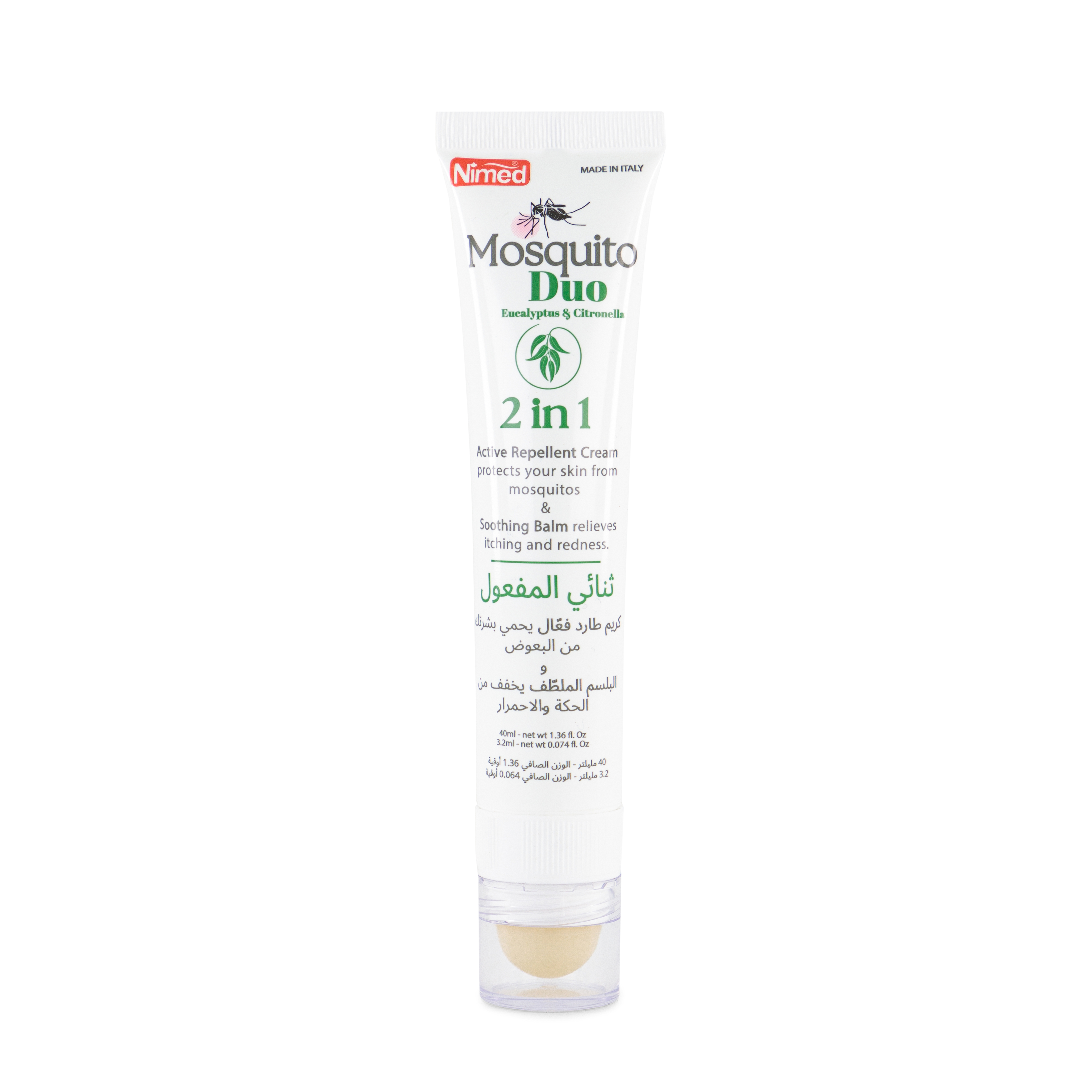 Nimed mosquito duo product mockup